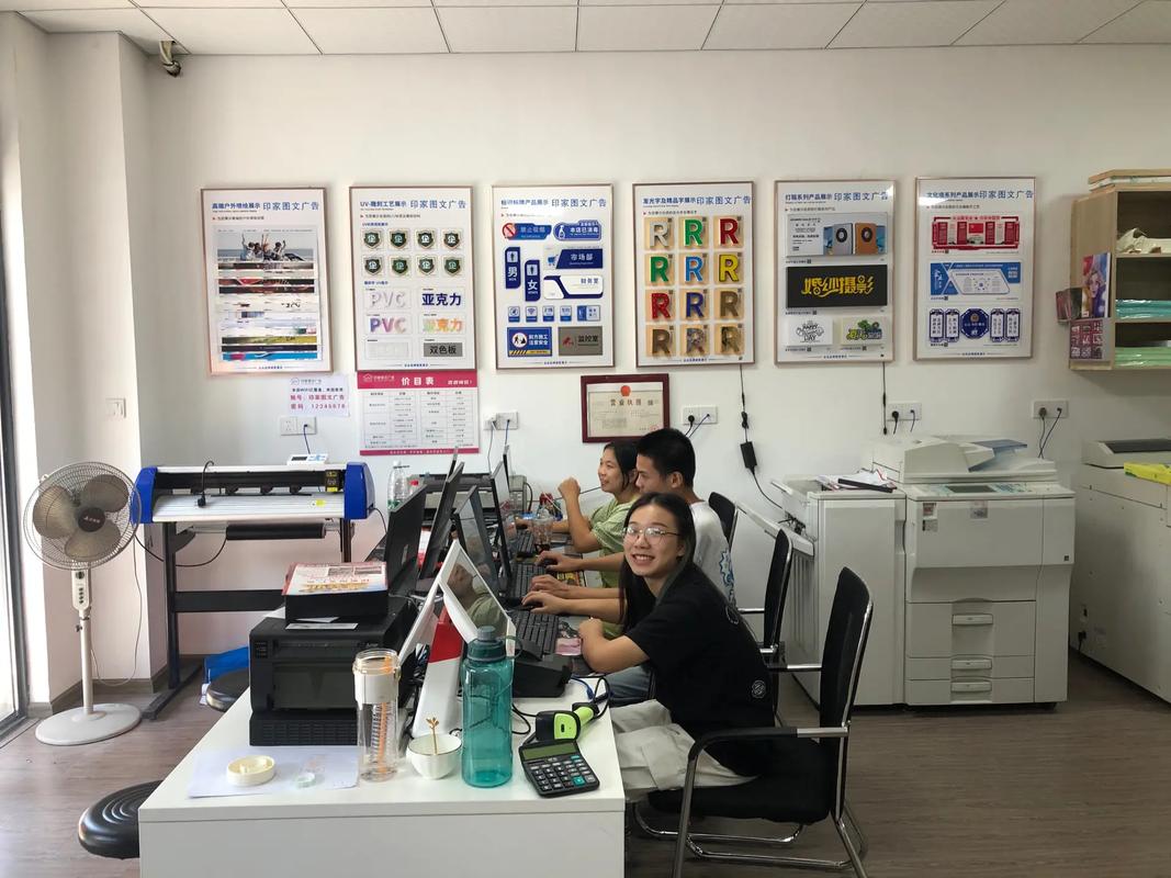 圖文快印服務全解析 噴繪寫真、廣告設計到工程復印的一站式解決方案