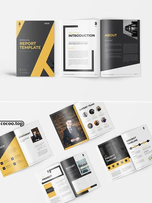 圖文交響 版式設(shè)計中圖文互動的藝術(shù)與策略